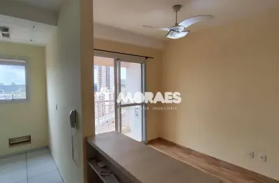 Apartamento com 2 quartos, 1 suíte, 1 vaga para alugar, 62 m² por r$ 2.000/mês - condomínio nova nação américa - bauru/sp