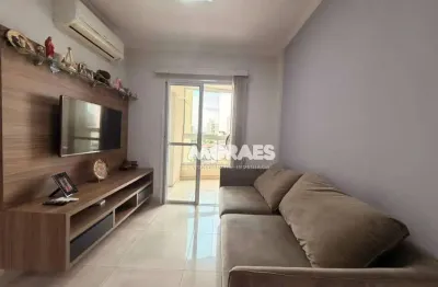 Apartamento com 2 suítes, 2 vagas à venda, 71 m² por R$ 535.000 - Premiatto Residencial - Bauru/SP