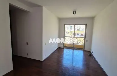 Apartamento com 3 quartos, 1 vaga para alugar, 64 m² por R$ 1.500/mês - Villaggio Di Roma - Bauru/SP
