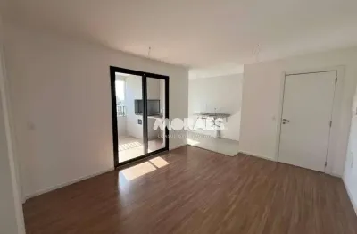 Apartamento com 3 quartos, 1 suíte, 2 vagas à venda, 76 m² por R$ 700.000 - Residencial Inside - Jardim Contorno - Bauru/SP