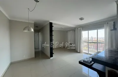 Apartamento altos do iboruna - higienópolis - são josé do rio preto