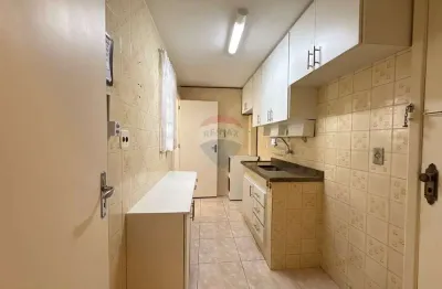 Apartamento 2 quartos com 53 m² a venda por r$ 310.000,00 - praia da bandeira - ilha do governador -rj