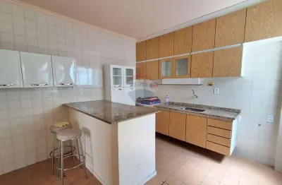 Apartamento com 2 quartos e dependência completa com 69m² à venda por r$ 260.000,00 - vista alegre - rj