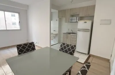Apartamento com 2 quartos para alugar na Avenida Henriqueta Mendes Guerra, 1330, Vila São João, Barueri