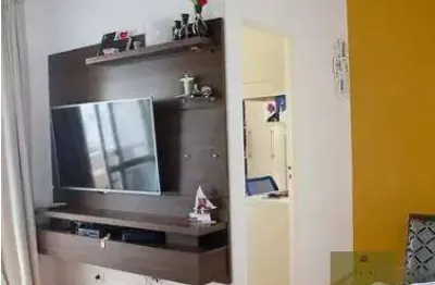Apartamento com 2 quartos à venda no Jardim Andaraí, São Paulo 