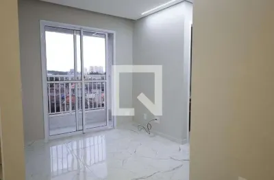 Apartamento com 2 quartos à venda na Rua Pacaritambo, 247, Jardim Marajoara, São Paulo