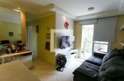 Apartamento com 2 quartos à venda na Rua Nelson Gama de Oliveira, 608, Vila Andrade, São Paulo