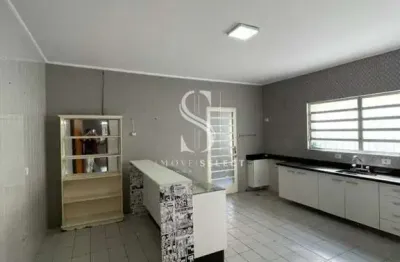 Sobrado residencial em jaguare, 4 dormitórios, 1 suíte, 210m² hall 2 ambientes  sobrado residencial
