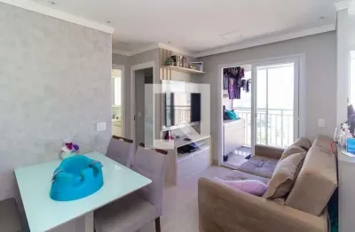 Apartamento à venda - vila prudente, 2 quartos,  44 m2