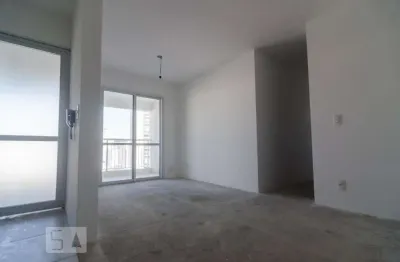 Apartamento com 2 quartos à venda na Rua José Tavares de Siqueira, 164, Tatuapé, São Paulo