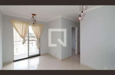 Apartamento com 2 quartos à venda na Avenida Ajarani, 490, Cidade Patriarca, São Paulo