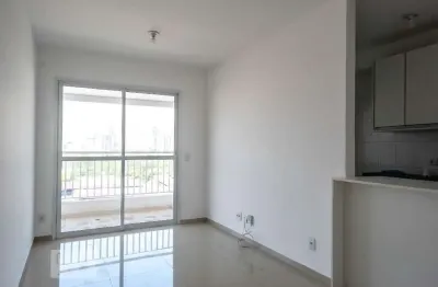 Apartamento com 2 quartos à venda na Rua Coronel Gustavo Santiago, 358, Tatuapé, São Paulo