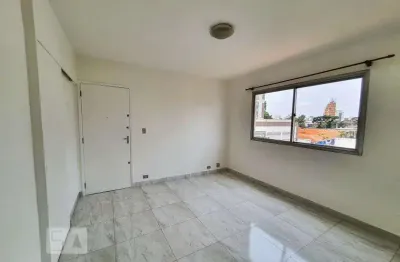 Apartamento com 2 quartos à venda na Rua Engenheiro José Sá Rocha, 121, Vila Mariana, São Paulo