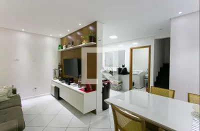 Casa em condomínio fechado com 2 quartos à venda na Rua Alda Vieira, 113, Vila Carrão, São Paulo