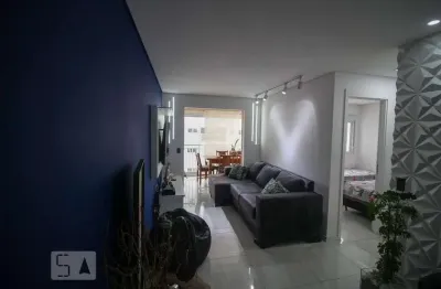 Apartamento com 2 quartos à venda na Rua José Tavares de Siqueira, 133, Tatuapé, São Paulo