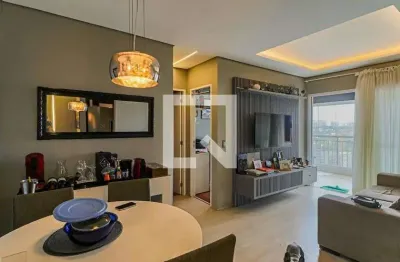 Apartamento com 2 quartos à venda na Rua Comendador Elias Assi, 210, Butantã, São Paulo