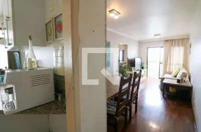 Apartamento com 2 quartos à venda na Rua Nhu-Guaçu, 293, Campo Belo, São Paulo