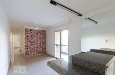 Apartamento com 2 quartos à venda na Rua Professor Aprígio Gonzaga, 728, Saúde, São Paulo