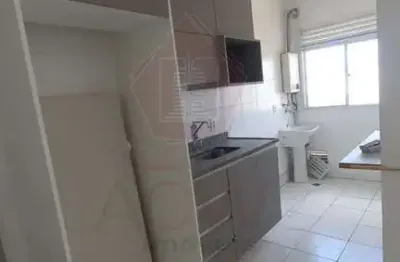 Apartamento com 2 quartos para alugar na Vila Nambi, Jundiaí 