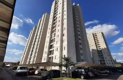 Apartamento com 2 quartos à venda na vila rami, jundiaí , 63 m2 por r$ 360.000