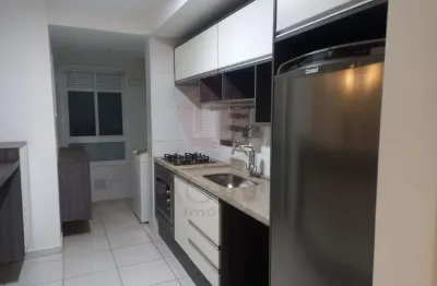 Apartamento com 2 quartos à venda na Vila Rica, Jundiaí 