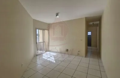 Apartamento com 2 quartos para alugar na vila arens i, jundiaí , 60 m2 por r$ 2.000