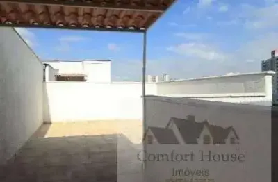 Cobertura sem condominio parque das nações santo andré 2 quartos