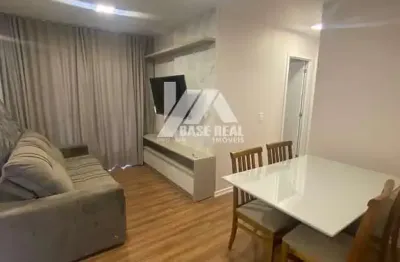 Apartamento com 2 quartos para alugar na Rua dos Lagos, Cidade dos Lagos, Guarapuava