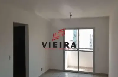 Apartamento com 2 quartos à venda na Rua Carlo Carra, 415, Vila Santa Catarina, São Paulo