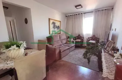 Apartamento com 2 quartos à venda no Alto, Piracicaba 
