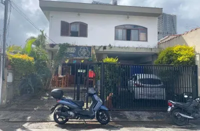 Casa com 2 quartos à venda na Rua Vinte e Três de Outubro, 140, Ferreira, São Paulo