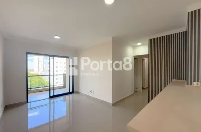 Apartamento com 2 quartos para alugar na rua luiz figueiredo filho, 680, bom jardim, são josé do rio preto por r$ 2.800