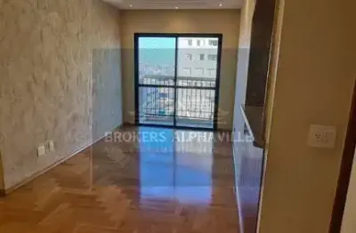 Apartamento à venda condomínio victoria ii res alphaville