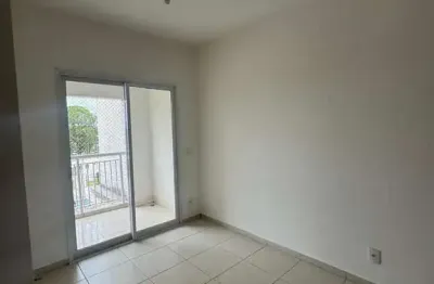Apartamento para locação 3 quartos, 1 suite, 2 vagas, 75.09m², jd. nova era, salto -  | 'moutonnee