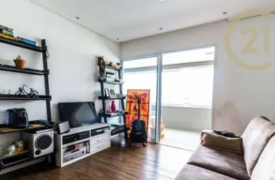 Apartamento à venda, 69 m² por r$ 700.000,00 - barra funda - são paulo/sp