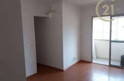 Apartamento com 2 dormitórios à venda, 52 m² por r$ 298.500,00 - butantã - são paulo/sp