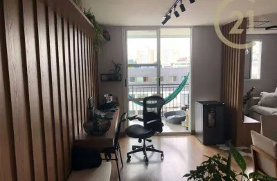 Apartamento com 3 dormitórios à venda, 69 m² por r$ 535.000,00 - cidade universitária - são paulo/sp