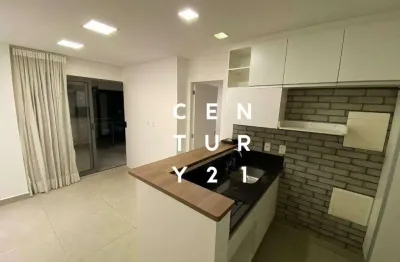 Lindo apartamento na vila madalena, com 41 m2, 1 dormitório, vaga de garagem, piscina com lazer completo. aceita pet.