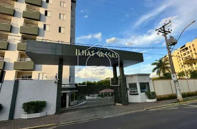 Apartamento com 3 quartos à venda no jardim cristo rei, marília  por r$ 330.000