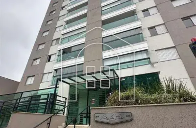 Apartamento com 3 quartos à venda no cascata, marília , 74 m2 por r$ 600.000