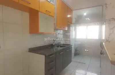Apartamento à venda – residencial vista verde / são paulo – sp