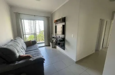Apartamento com 2 quartos à venda, parque campolim - sorocaba