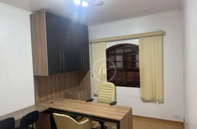 Sala comercial com 1 sala para alugar no Brasil, Itu 