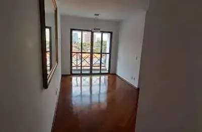 Oportunidade única: apartamento à venda em são paulo-sp, chácara inglesa! 3 quartos, 1 suíte, 1 sala, 3 banheiros, 2 vagas, 80m².