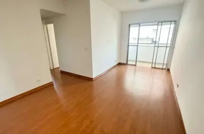 Imperdível apartamento de 2 quartos e 1 suíte com vaga na vila mariana, são paulo: 72m² de puro conforto!