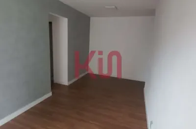 Apartamento à venda em são paulo-sp na chácara inglesa: 2 quartos, 1 sala, 1 banheiro, 1 vaga de garagem, 52m². venha conferir!