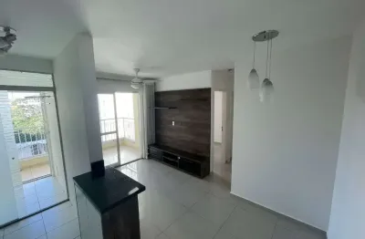 Apartamento à venda em são paulo-sp na vila monte alegre: 2 quartos, 1 suíte, 2 salas, 2 banheiros, 1 vaga, 60m². venha conferir!