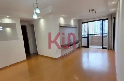 Apartamento de 2 quartos com suíte e vaga na Chácara Inglesa, SP: confira essa oportunidade!