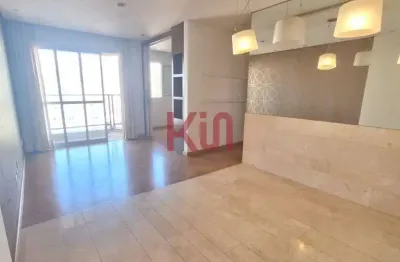 Apartamento à venda em são paulo-sp, chácara inglesa: 2 quartos, 1 suíte, 2 salas, 2 banheiros, 2 vagas, 80m². venha conferir!
