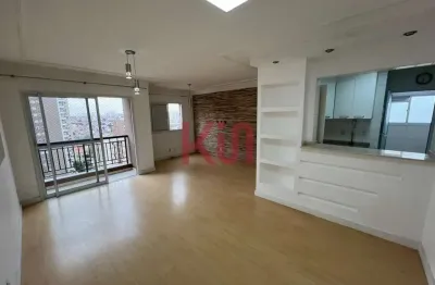 Apartamento à venda ou locação em vila monte alegre, são paulo-sp: 2 quartos, 1 suíte, 3 salas, 2 banheiros, 2 vagas.